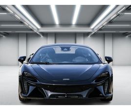 MCLAREN ARTURA = BLACK PACK = TECHLUX ГАРАНЦИЯ