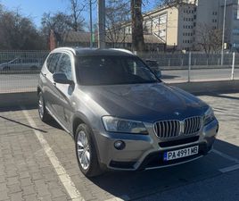 BMW X3 XDRIVE 30D BMW X3 3.0 XDRIVE