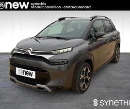 C3 AIRCROSS PURETECH 110 S&S BVM6 SHINE PACK