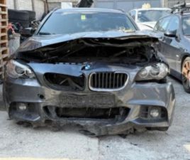 BMW 525 М ПАКЕТ ФЕЙС ≫ 2016 • 11 ЛВ. • ID