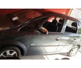 JOY 1.8 MPFI 8V FLEXPOWER