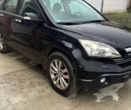HONDA CR-V 2.4 БЕНЗИН ГАЗ ≫ 2010 • 17 500 ЛВ. • ID