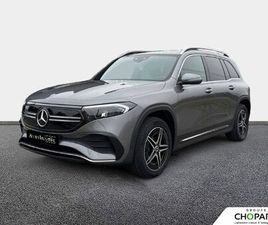 MERCEDES-BENZ EQB 250