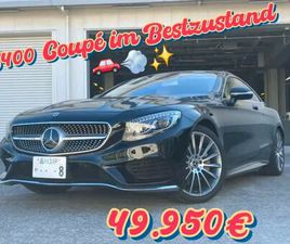 MERCEDES CLASSE S COUPE S400 MERCEDES-BENZ S400 COUPÉ IM BEST ZUSTAND