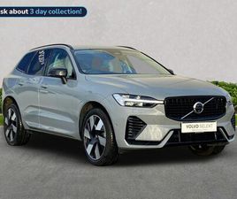 2025 - 2.0 T8 [455] PHEV ULTRA DARK 5DR AWD GEARTRONIC