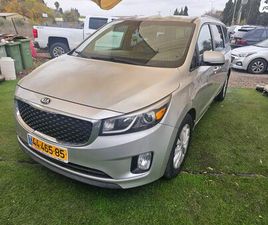 EX אוט׳ 8 מק 3.3 (276 כ״ס) [2015-2018]