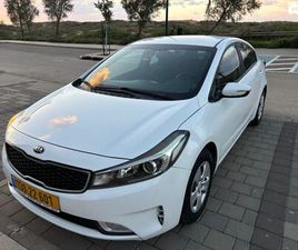 LX אוט׳ 1.6 (130 כ״ס) [2009-2018]