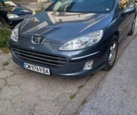PEUGEOT 407 ≫ 2005 • 5 100 ЛВ. • ID