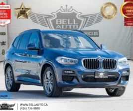 BMW X3 XDRIVE 30I BMW X3 * XDRIVE30I | M SPORT PKG | NAVI | B.CAM | PANO | ≫ 2021 • 46 150 ЛВ. • ID