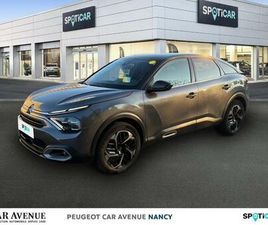 1.2 PURETECH 130CH S&S MAX AUTOMATIQUE