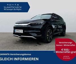 108,8 KWH OSTERREICH PAKET FLAGSHIP