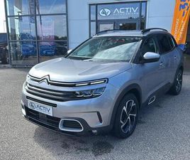 PURETECH 130 FEEL PACK