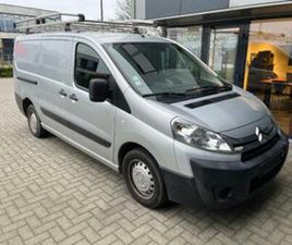 ② CITROEN JUMPY 2.0HDI L2 3PLAATSEN AIRCO PDC TREKHAAK — CAMIONNETTES & UTILITAIRES — 2EMEMAIN