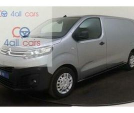 CITROEN JUMPY ② CITROËN JUMPY 3256 DRIVER, M L2, 360, TREKH, GPS, 2.0BLUE — CAMIONNETTES & UTILITAIRES — 2EMEMAIN