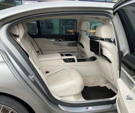BMW SERIE 7 745E XDRIVE BMW 745E LANG XDRIVE *FIRST-CLASS* SKY LOUNGE* B & W