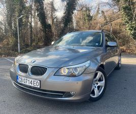 BMW 530 D LCI 9,800 BGN