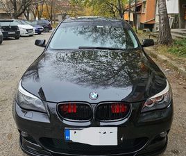 BMW 530 12,899 BGN