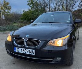 BMW 530 3.0D XD 15,000 BGN