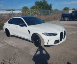 BMW M5 ≫ 2022 • 141 000 ЛВ. • ID