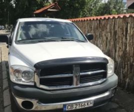DODGE RAM 1500 4.7 V8 ≫ 2008 • 11 999 ЛВ. • ID