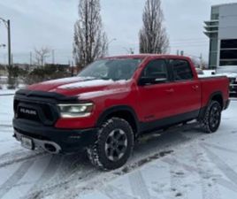DODGE RAM 1500 * REBEL * CARFAX * БЕЗ ПЪРВОНАЧАЛНА ВНОСКА ≫ 2019 • 41 400 ЛВ. • ID