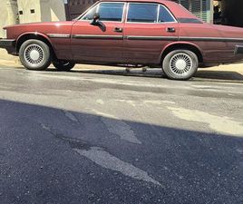 COMODORO/COMOD. SLE 4.1/2.5