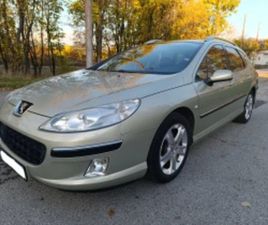 PEUGEOT 407 2.2 ≫ 2005 • 4 990 ЛВ. • ID