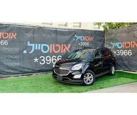 4X4 LTP אוט׳ 2.4 (182 כ״ס)