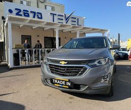 4X2 LT אוט׳ 1.5 (170 כ״ס)