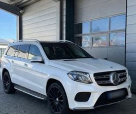 MERCEDES-BENZ MERCEDES GLS 500 |4MATIC | PANORAMA | AMG | 360°