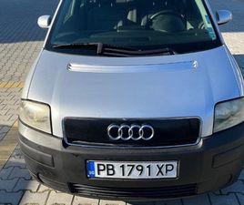 AUDI A2 1.4 3,700 BGN