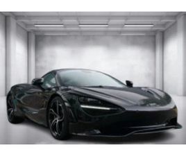 MCLAREN 750S COUPE = BLACK PACK = ГАРАНЦИЯ ≫ 2025 • 533 170 ЛВ. • ID