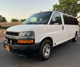 EXT ארוך אוט׳ 2.8 (181 כ״ס)