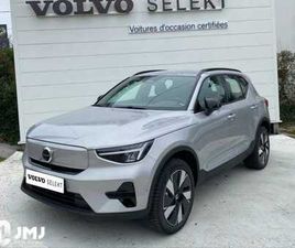 TWIN PERFORMANCE ÉLECTRIQUE