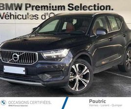 VOLVO XC40 T3 T3 163CH INSCRIPTION GEARTRONIC 8