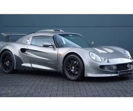 2000 LOTUS EXIGE SERIES 1 VHPD A VENDRE