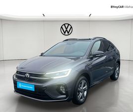 TAIGO 1.0 TSI 110 DSG7