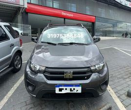 TREKKING 1.0 FLEX 5P