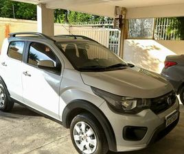 WAY 1.0 FIRE FLEX 5P.