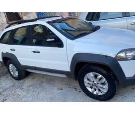 WEEKEND ADVENTURE LOCKER 1.8 FLEX