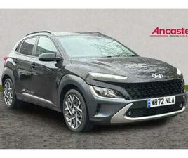HYUNDAI KONA 2022 HYUNDAI KONA 1.6 GDI HYBRID PREMIUM 5DR DCT AUTOMATIC HATCHBACK HYBRID AUTOMATIC