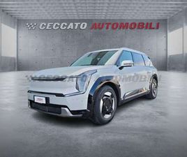 EV9 EARTH LAUNCH EDITION RWD