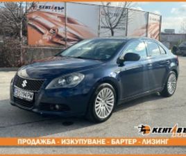 SUZUKI KIZASHI SUZUKI KIZASHI 2.4I/4X4/АВТОМАТИК ≫ 2010 • 11 999 ЛВ. • ID