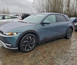 HYUNDAI IONIQ 5 SEL*