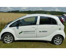 PEUGEOT ION ACTIVE - DAS COOLE E-STADTAUTO MIT 4 SITZEN