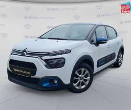 1.2 PURETECH 110CH S&S FEEL PACK