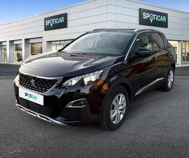 PURETECH 130CH S&S EAT8 ALLURE BUSINESS