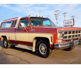 GMC CLASSIC SIERRA 15