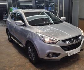 TANGER QUARTIER ADMINISTRATIF