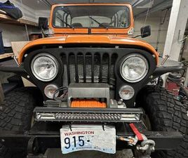 JEEP CJ5